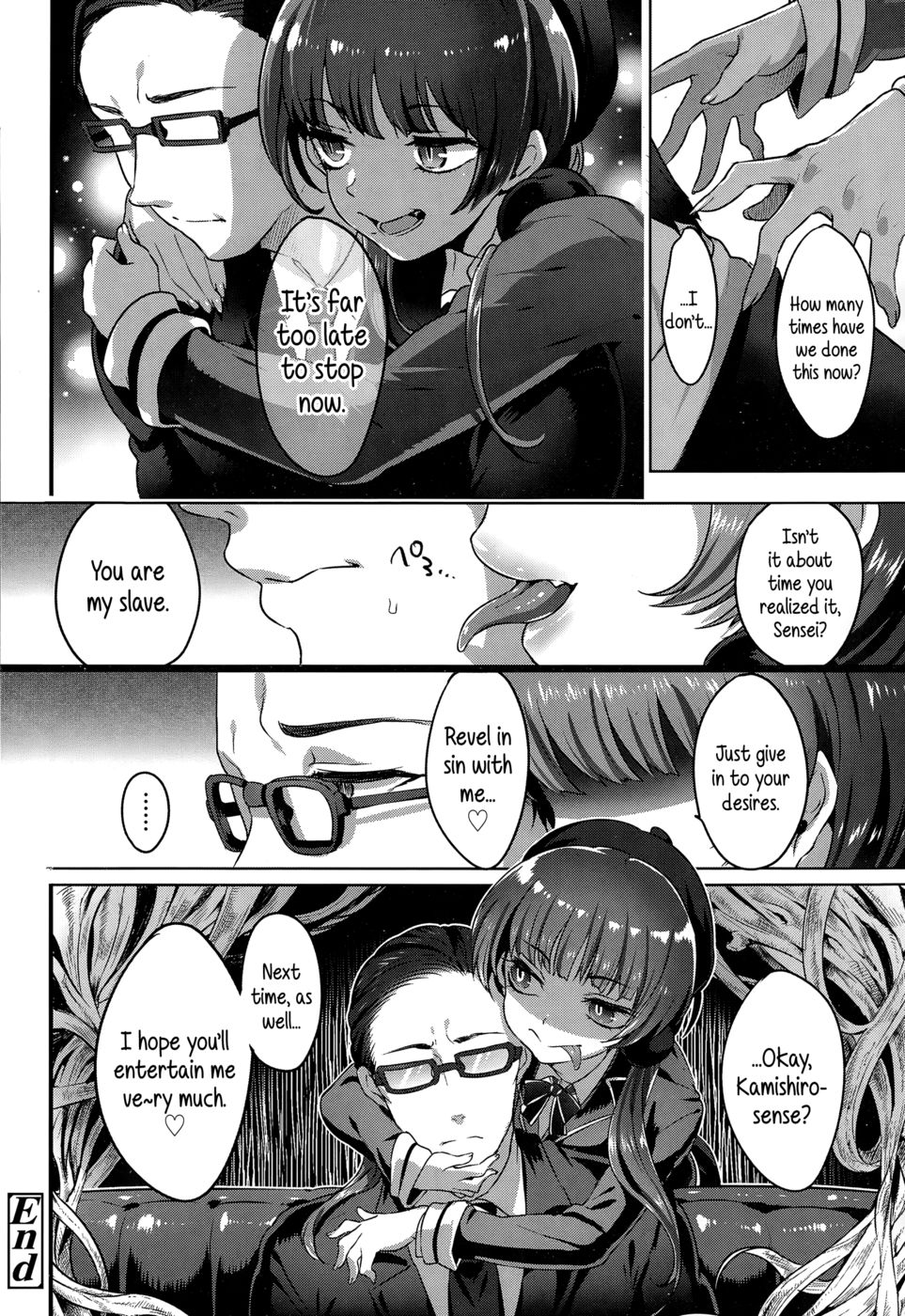 Hentai Manga Comic-Forbidden Fruit-Read-26